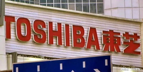 東芝走了,三星走了,耐克走了,高通走了,現在想著法子回來