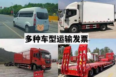 選擇壹百業，輕松享受大連搬家與家政服務