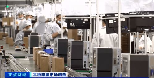 平板電腦市場(chǎng)異軍突起 多型號(hào)一機(jī)難求，有品牌銷量暴增560%背后的軟硬件開發(fā)與銷售密碼