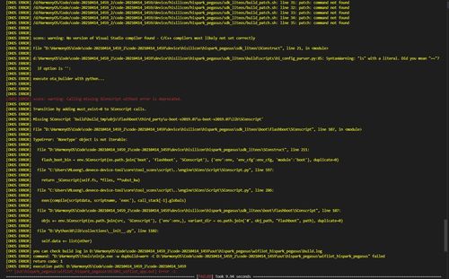 鴻蒙硬件開發(fā)入門 Hi3861開發(fā)環(huán)境搭建與Windows下編譯下載程序指南